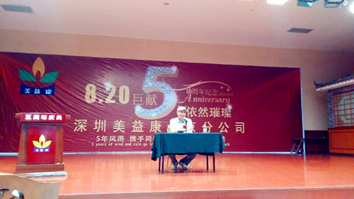 20150902105645_18270.jpg