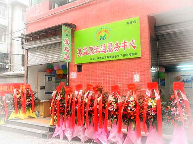 qq圖片20141028165554_副本.jpg