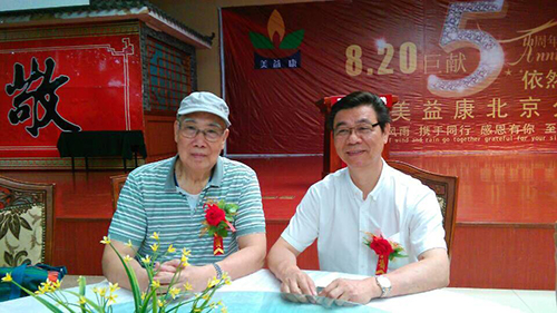 20150820142054_42006.jpg