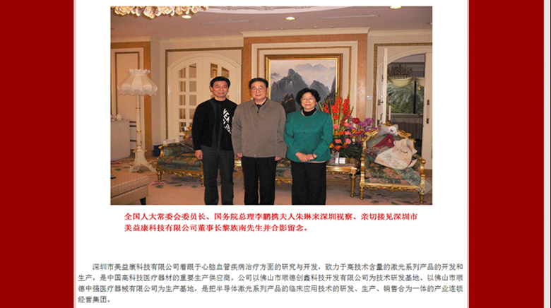 20160405162734_13843.png