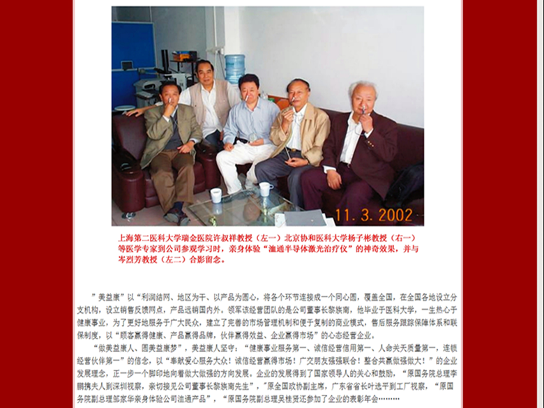 20160405162819_19419.png