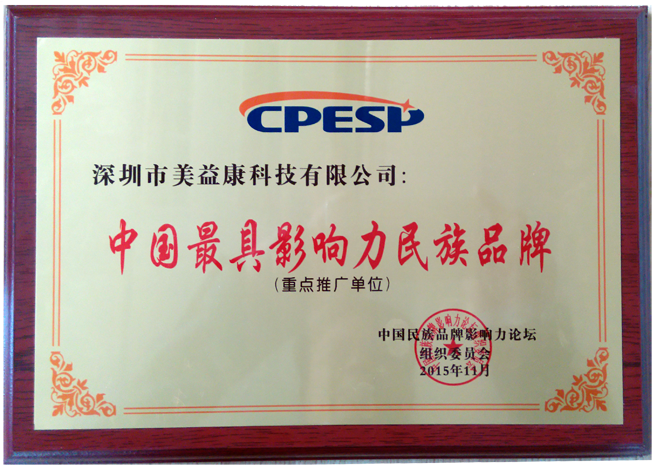 20160427124405_21675.png