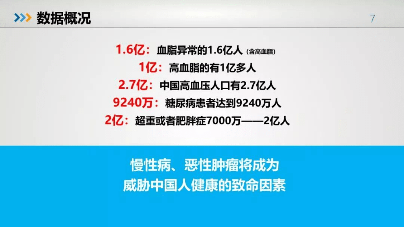 c2da8cd8069a4ac6b27bd3fab419b382.png
