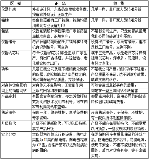 20150906142044_32659.png