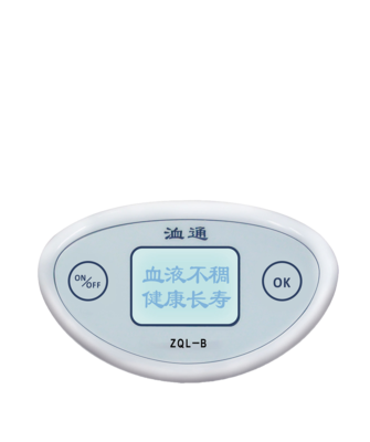 B型（冠心病治疗仪）